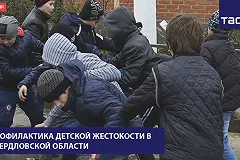 Эксперт: Асоциальное поведение детей — это в половине случаев психические отклонения
