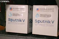 Украина потребовала от премьера Словакии извинений за шутку о Закарпатье