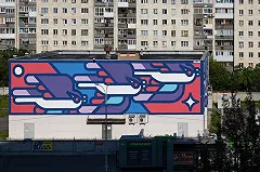 Художник из Барселоны создал мурал на улице Токарей