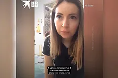 Потерявшая мужа блогер Диденко высказалась в защиту блогера-вдовца Лещева