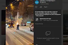 В Екатеринбурге мотоциклист пускал салюты прямо во время езды