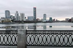 «Что это означает для него?» Экс-замминистра ЖКХ Свердловской области Гайду заочно арестовали