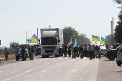 У границ Крыма будут дежурить украинские сторонники его блокады