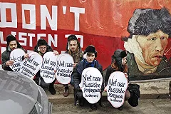 Парламент Нидерландов оставил в силе соглашение об асcоциации Украины и ЕС