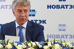 Forbes назвал богатейших россиян