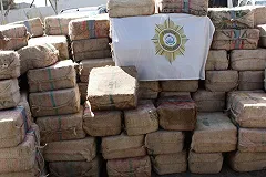 Российских моряков заподозрили на Кабо-Верде в перевозке 9,5 т кокаина