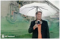 Экологическая катастрофа на Химмаше и МУП «Водовонял»