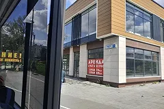 Росреестр проверят на предмет строительства здания на месте «Бажовской»