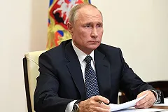 Путин подписал закон о налоге для богатых