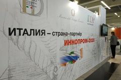 Мэр Екатеринбурга рассказал о новых ограничениях в связи с коронавирусом