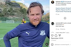 Валерий Карпин официально возглавил сборную России