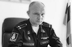 Военный комиссар приморского Партизанска найден мертвым