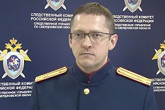 Велосипедиста, который следил за 16-летней свердловчанкой перед смертью, обвинили в её убийстве