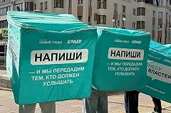 Депутат ЗакСО выступил в поддержку трека «АК-47», заблокированного по требованию Роскомнадзора