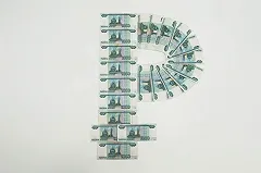 Минфин спрогнозировал дефляцию в третьем квартале