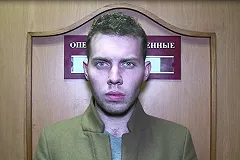 Задержан голубоглазый блондин, ограбивший «Райффайзенбанк» в Екатеринбурге