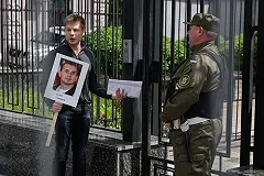 Осужденного за терроризм украинского режиссера Сенцова этапировали в Челябинск