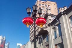 Китайский Новый год отпразднуют в Екатеринбурге на этой неделе