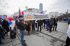 На территории Свердловской области не будет мусоросжигательных заводов