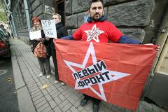 Согласованная акция «Марш бесов» состоится в Екатеринбурге