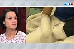 Жительница Серпухова, которой муж отрубил кисти рук, выходит замуж