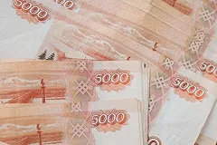 В Екатеринбурге родители семиклассника выплатят компенсацию учителю за фото в WhatsApp