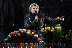 Аудиозапись разговора Тимошенко изучают эксперты СК России