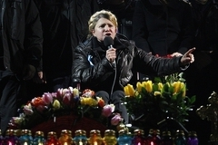 Аудиозапись разговора Тимошенко изучают эксперты СК России