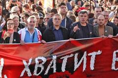 Оппозиции запретили менять антикризисный марш на траурную акцию