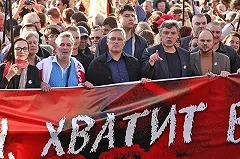 Оппозиции запретили менять антикризисный марш на траурную акцию