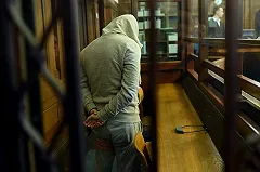 Экс-милиционер, убивавший людей на капище у Ганиной Ямы, обжаловал приговор