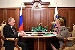 Минздрав обвинили в камуфлировании реальной картины с дефицитом врачей