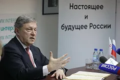 Кандидат в президенты РФ Явлинский: «Россия — бедная страна»