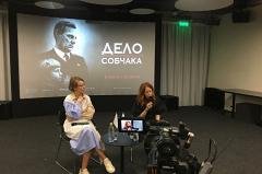 Собчак в Екатеринбурге рассказала о съемках фильма об отце