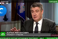 Президент Хорватии: «Украина не станет счастливой, если будет слушать Лондон»