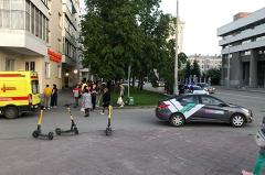 Подростковая пара попала в ДТП на электросамокате в центре Екатеринбурга