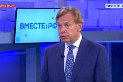 Алексей Пушков высказался о «независимости» Германии от российского газа