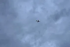 В Свердловской области ввели режим беспилотной опасности