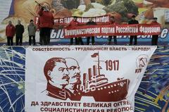 7 ноября — День Великой Октябрьской социалистической революции