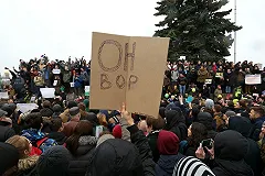 Депутат Екатеринбурга осудил коллегу за участие в несанкционированном митинге