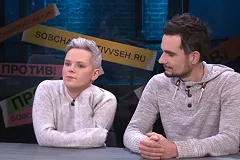 «Мать без груди» и ее муж дали Ксении Собчак откровенное интервью