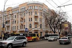 Бразильский репортер назвал российский город «мировой столицей серийных убийств»