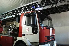 Пожар произошел в головном офисе СКБ- Банка в Екатеринбурге