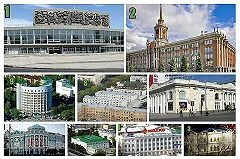 Специалисты создадут 3D-модель памятников архитектуры Екатеринбурга