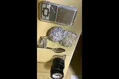 В Екатеринбурге задержан героиновый наркосбытчик