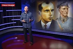 Украинцев возмутила реакция посла Израиля на присвоение стадиону имени Шухевича