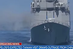 Японские эксперты: Реакция КНР на визит Пелоси может быть сильнее ожидаемой США