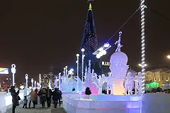 В Давосе презентовали заявку Екатеринбурга на Экспо-2025