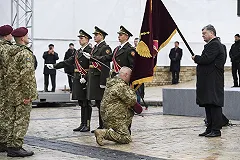 Украина объявила о завершении АТО в Донбассе