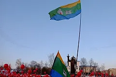 На праймериз «Единой России» в ЕГД заявился первый действующий депутат